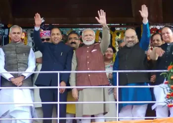 Rajkotupdates.News:Gujarat-Vidyapeeth-By-Mahatma-Gandhi-In-1920-Will-Invite-Governor-Acharya-Devvrat