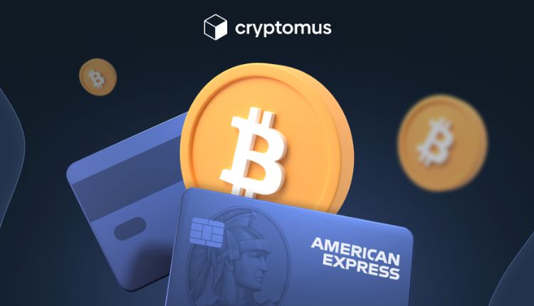 ANMREX Simplifies Crypto Investment For Everyon